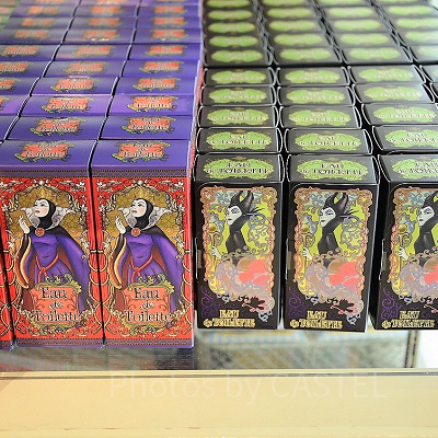 ヴィランズのオードトワレ