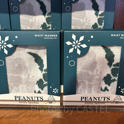 ウエストウォーマー