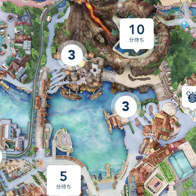 待ち時間の確認