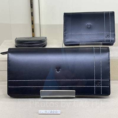 お財布