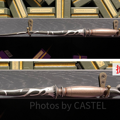 ホラス・スラグホーンの杖（としまえんハリーポッター「スタジオツアー東京」）
