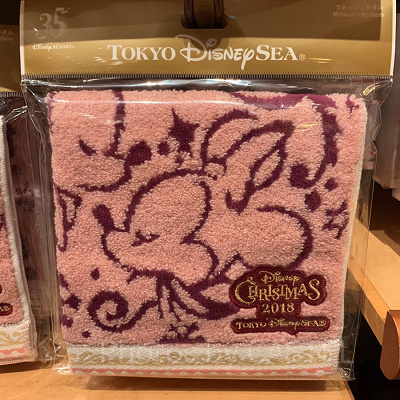 ウォッシュタオル