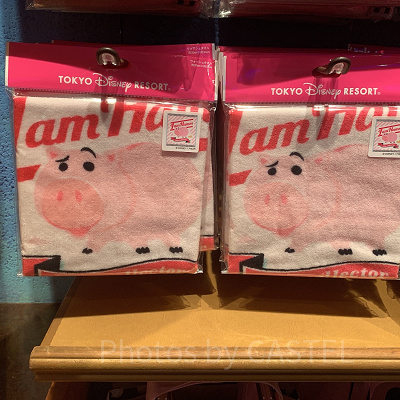 ウォッシュタオル