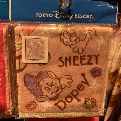 ウォッシュタオル