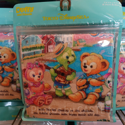 ウォッシュタオル