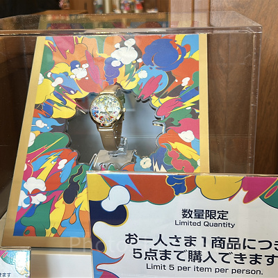 腕時計