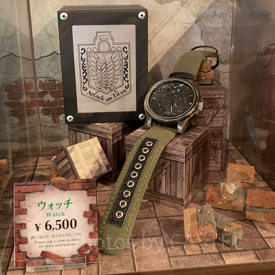 ウォッチ〔USJ×進撃の巨人〕