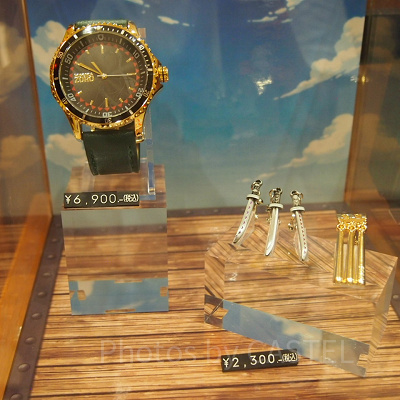 ウォッチ（ゾロ）