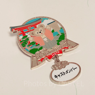 WDWエプコット35周年記念キャスト限定ピンバッジ