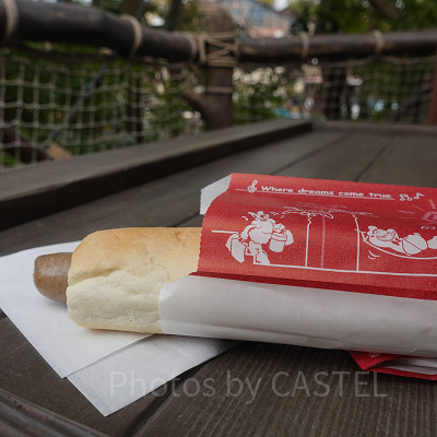 ユカタンソーセージドッグの味は？