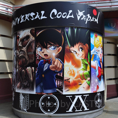 「イベントワクワク割」の対象となるイベントは？