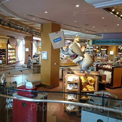 ボン・ヴォヤージュとは