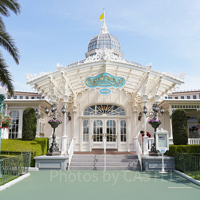 クリスタルパレス・レストランの外観