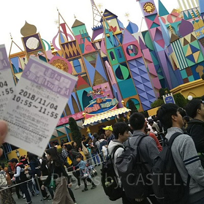 ディズニーファストパスとは？