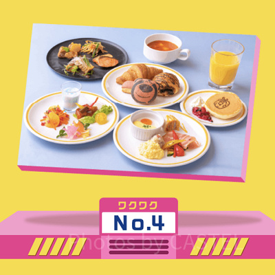 ロッツォ・ガーデンカフェとは