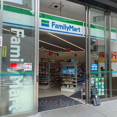 ファミリーマート