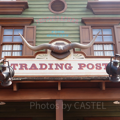 トレーディングポストとは