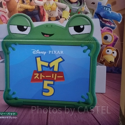 リリーパッドはどんなキャラクター？