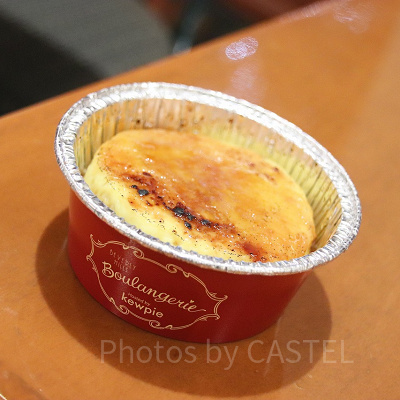 クロワッサンブリュレってどんなスイーツ？