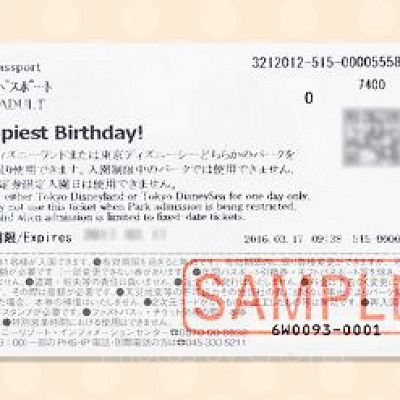 どんなメッセージが入れられる？