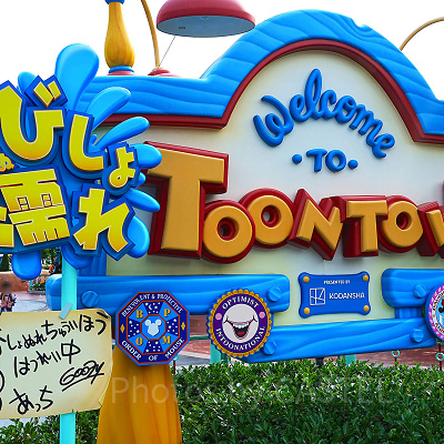 15時からの夏の子連れディズニーを楽しむために気を付けることは？