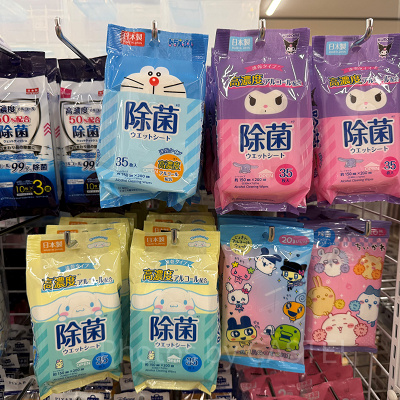 除菌ウェットティッシュ（ダイソー）