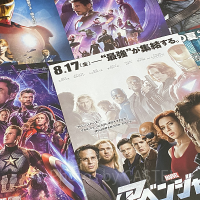 MCUフェーズ5はどうなる！？