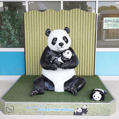 アドベンチャーワールドはどこにある？