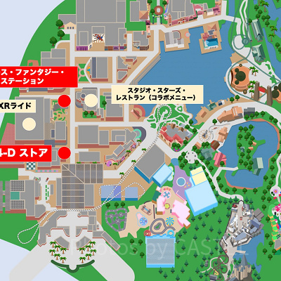 進撃の巨人グッズの販売場所