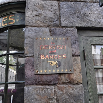 USJでクィディッチグッズが買える場所