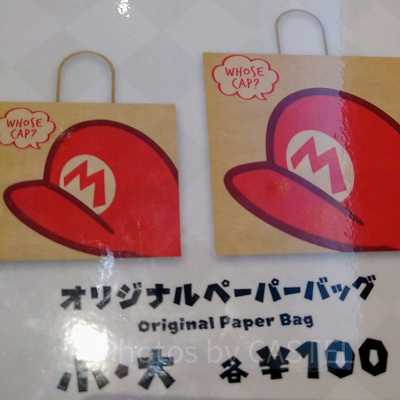 WHOSE CAP？のレジ袋