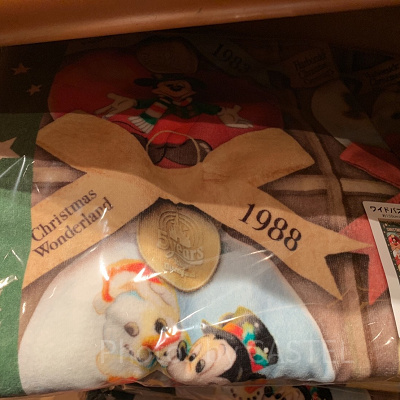 ワイドバスタオル