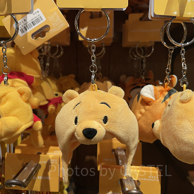 くまのプーさんのグッズ＆お土産：プーさんファンキャップキーチェーン