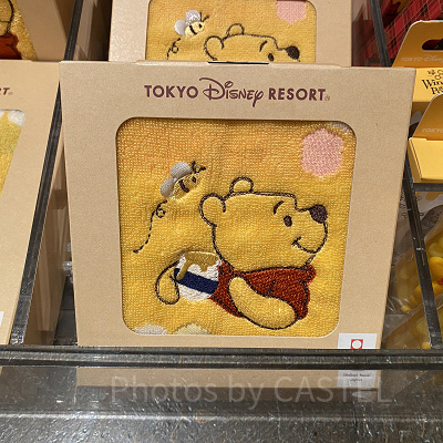 プーさんの今治ミニタオル