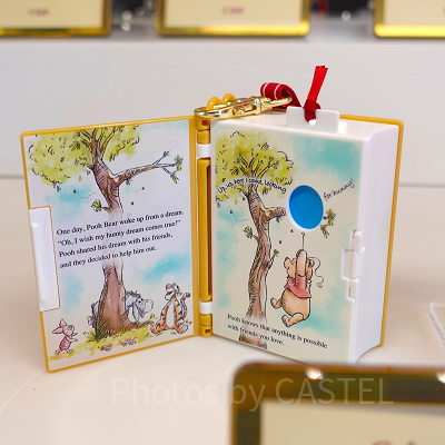 プーさんのミニスナックケース