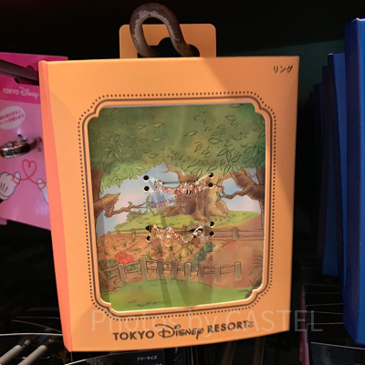 くまのプーさんリングセット