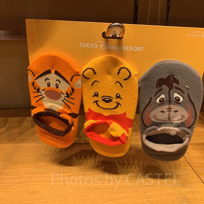 プーさんの靴下（キッズ）