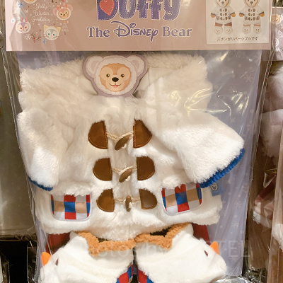 冬限定コスチューム