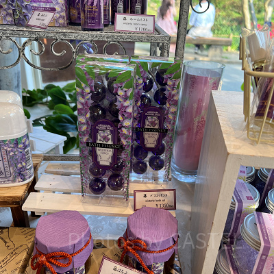 藤バスエッセンス（1,350円）