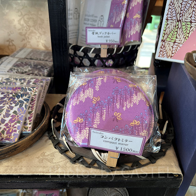 藤のコンパクトミラー（1,500円）