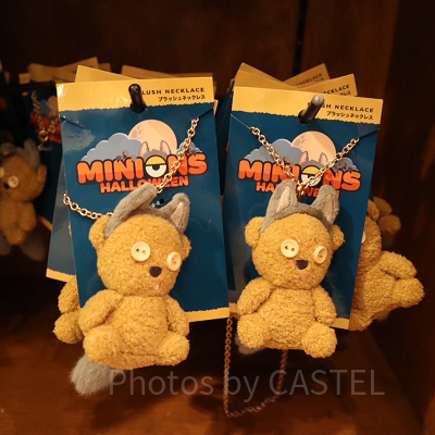 オオカミティムのプラッシュネックレス（ユニバハロウィングッズ2023）