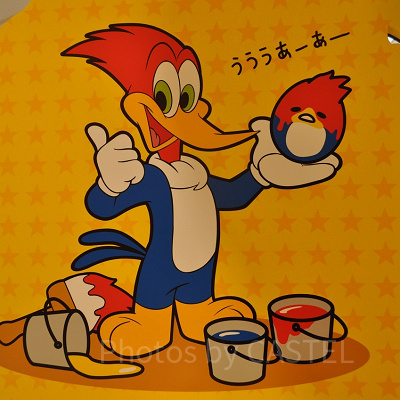 ウッディ・ウッドペッカー×ぐでたまのイラスト