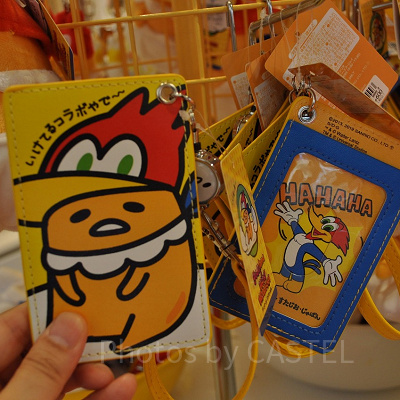 「ウッディ・ウッドペッカー×ぐでたま」のパスケース