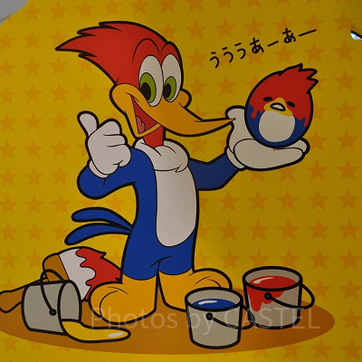 ウッディウッドペッカー×ぐでたまの看板