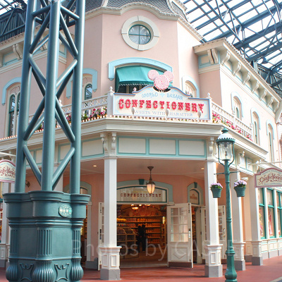 ワールドバザール・コンフェクショナリー