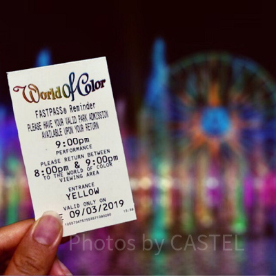 「ワールド・オブ・カラー」ファストパス