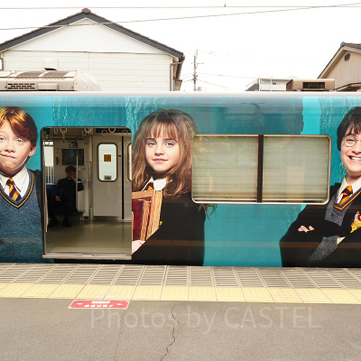 ハリーポッターのラッピング電車