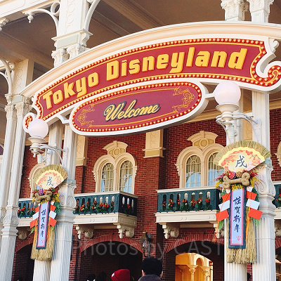 年末ディズニーの混雑予想