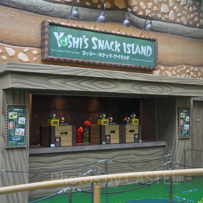 ヨッシースナックアイランド