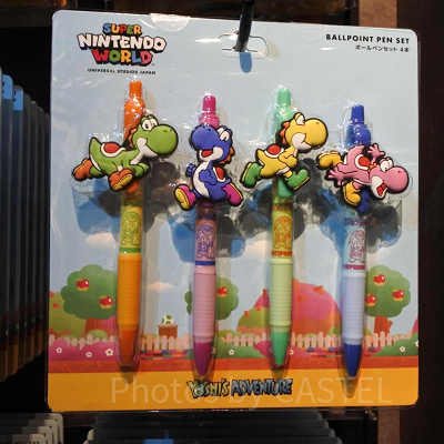 ヨッシーアドベンチャーボールペンセット
